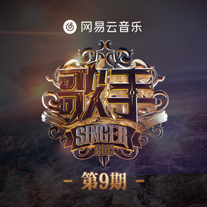 哈尔滨虹姐再回到从前
