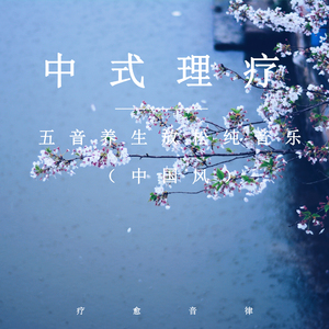 哈尔滨虹姐再回到从前
